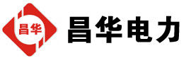 昌化镇发电机出租,昌化镇租赁发电机,昌化镇发电车出租,昌化镇发电机租赁公司-发电机出租租赁公司